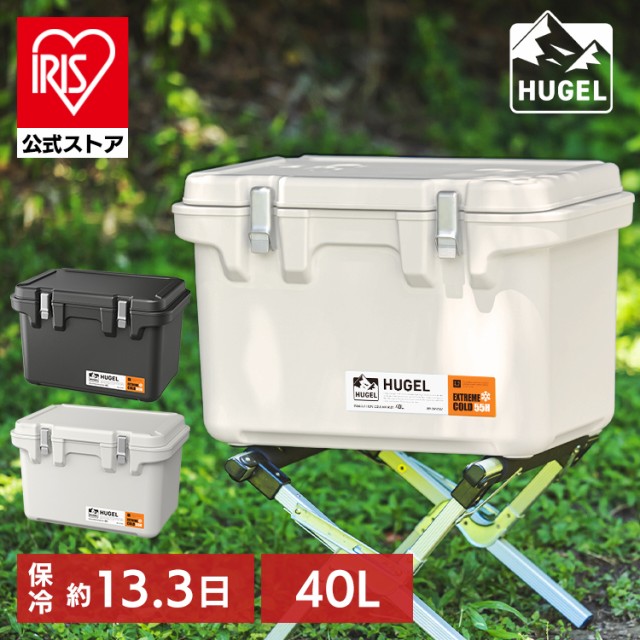 アイスランド クーラーボックス 35QT ICELAND COOLER BOX 大型 サンド ...